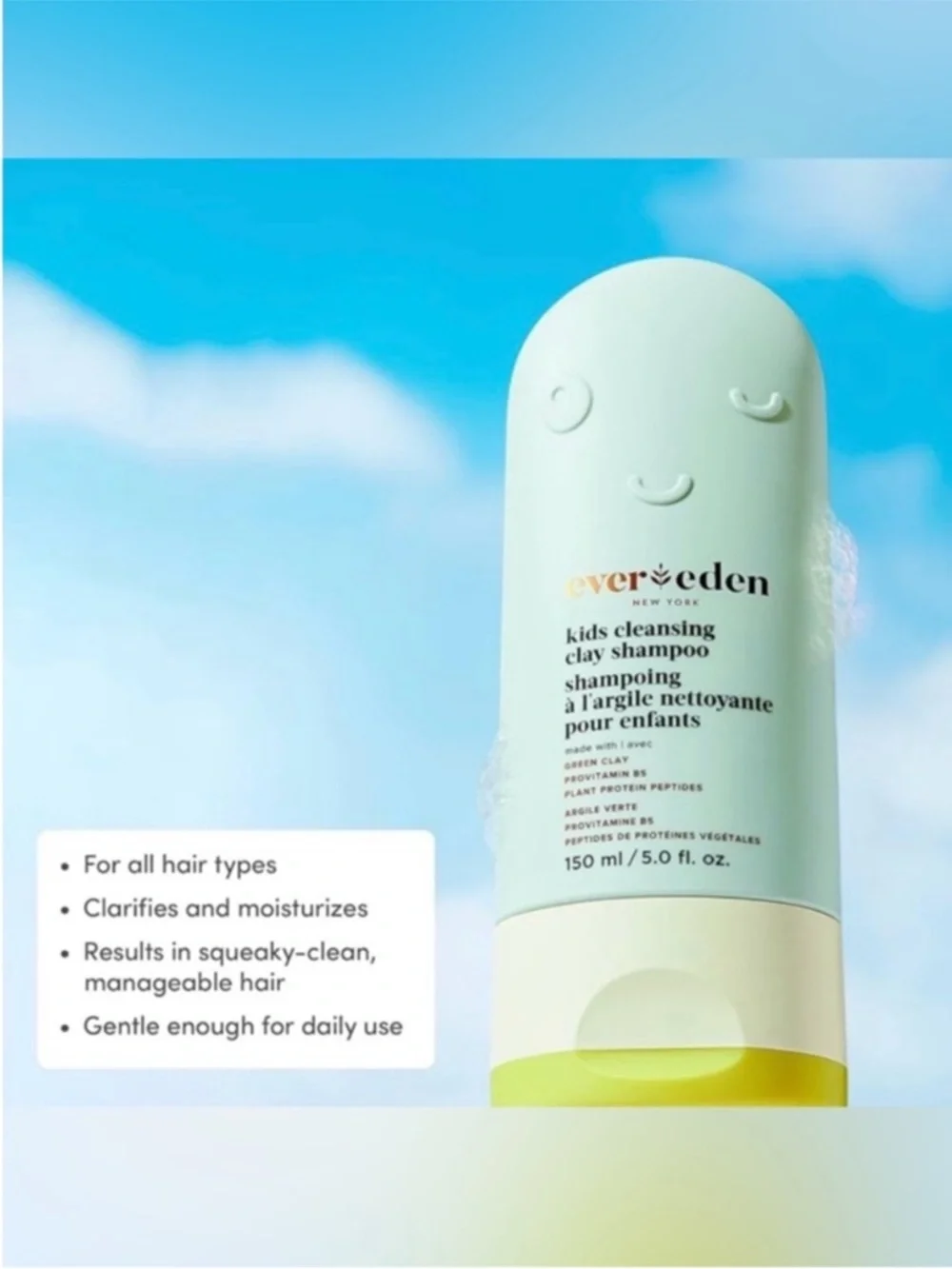 Evereden Kids Shampoo Conditioner Sunscreen Bundle
